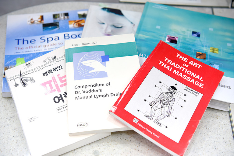 예림교재와 논문