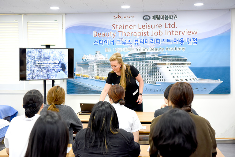 스타이너 크루즈 리쿠르트 담당자 잉그리드 선생님의 취업설명회